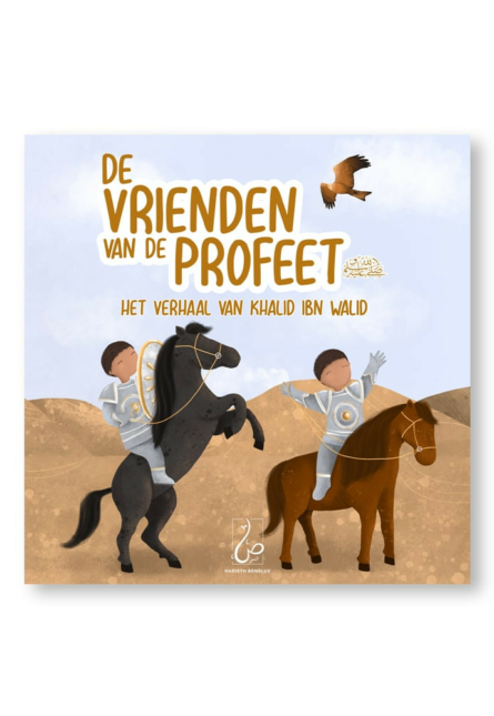 de-vrienden-van-de-profeet-khalid-ibn-walid