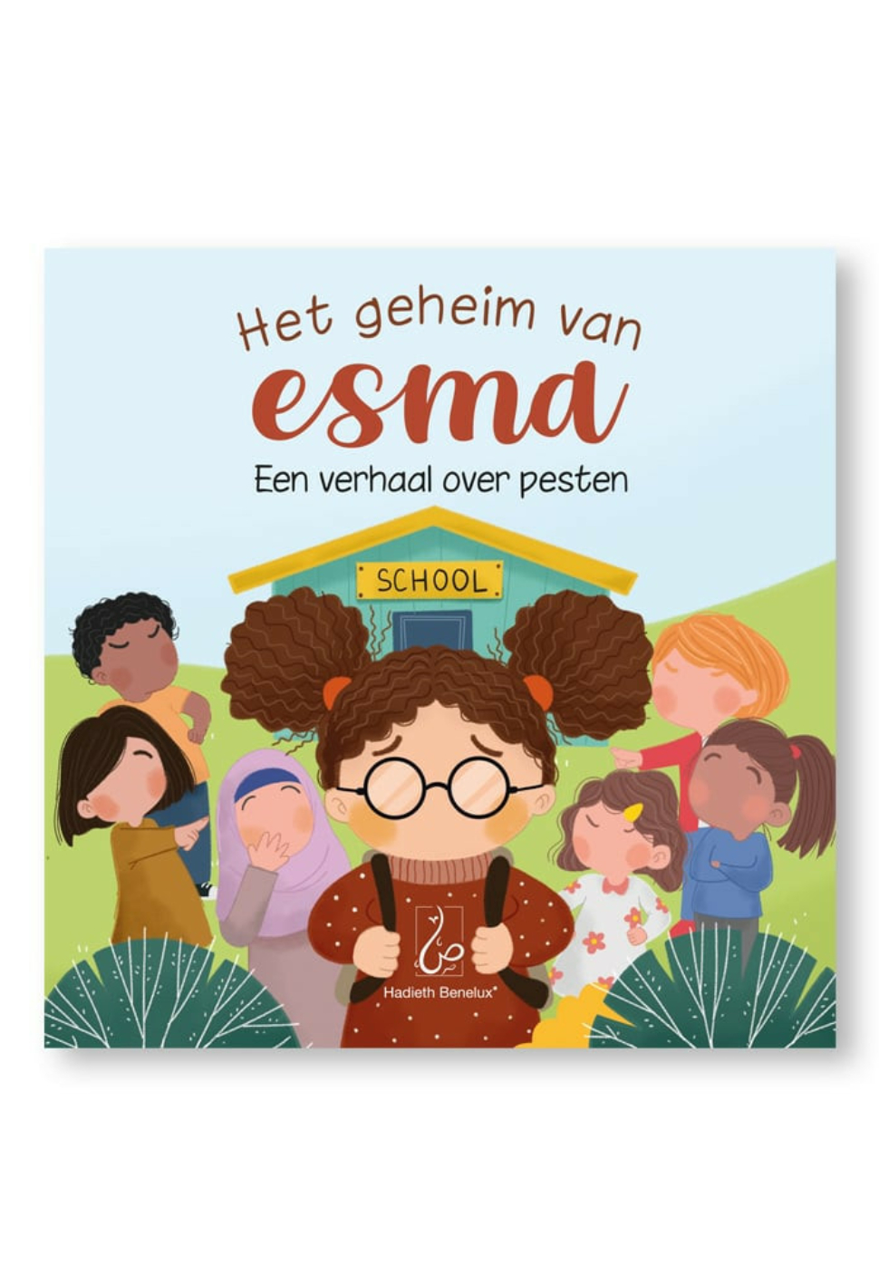 het-geheim-van-esma