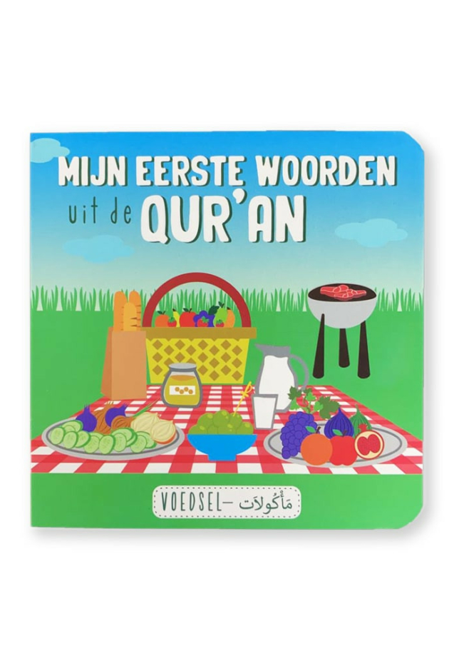mijn-eerste-woorden-uit-de-quran-voedsel