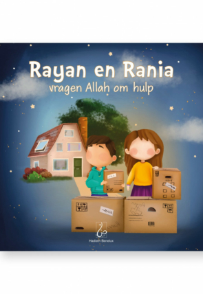rayan-en-rania-vragen-allah-om-hulp