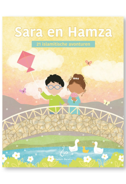 sara-en-hamza-2