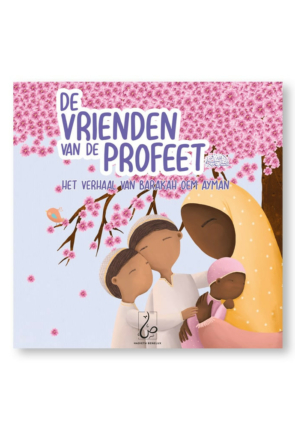 vrienden-profeet-barakah-oem-ayman