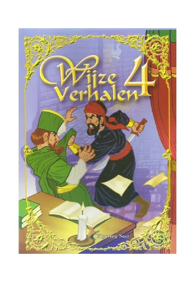 wijze-verhalen-deel-4